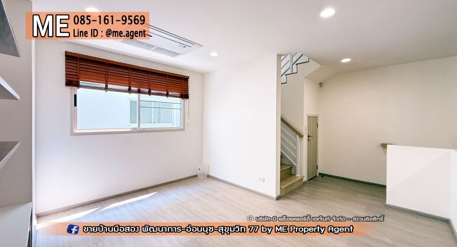 Casa adosada en alquiler de 3 habitaciones en Saphan Sung, Bangkok