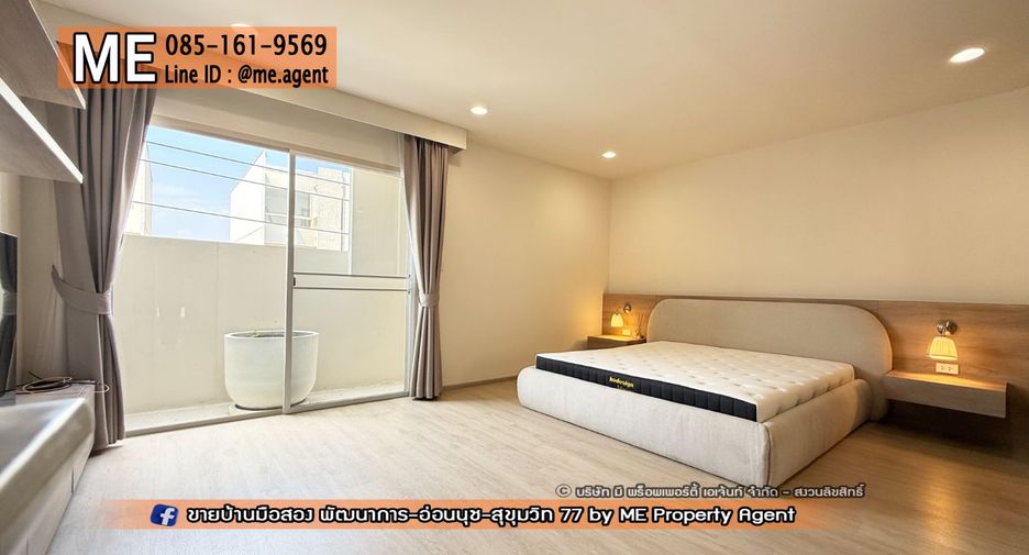 Casa adosada en alquiler de 3 habitaciones en Saphan Sung, Bangkok