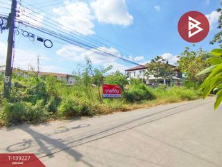出售 土地 在 Don Mueang, 曼谷