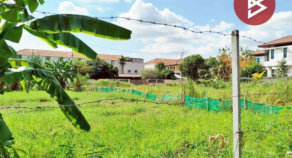 For sale land in Don Mueang, Bangkok