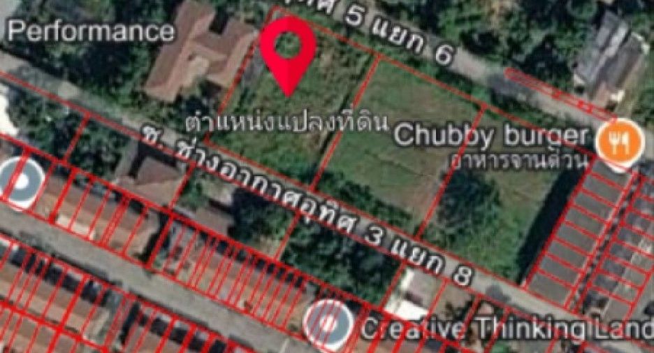 For sale land in Don Mueang, Bangkok