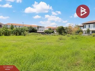 For sale land in Don Mueang, Bangkok
