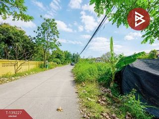 For sale land in Don Mueang, Bangkok