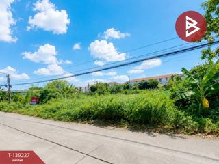 For sale land in Don Mueang, Bangkok