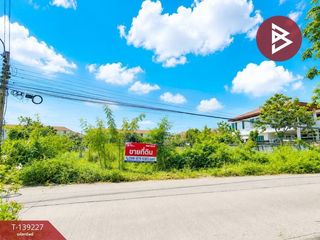 For sale land in Don Mueang, Bangkok
