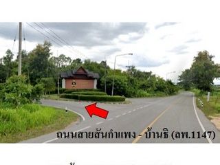出售 土地 在 Samoeng, Chiang Mai