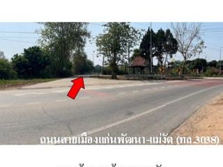出售 土地 在 Samoeng, Chiang Mai