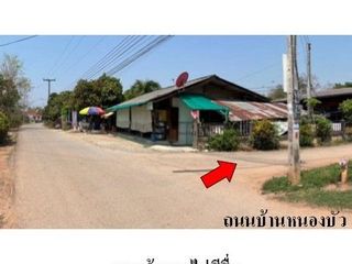 出售 土地 在 Samoeng, Chiang Mai