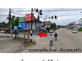 出售 土地 在 Samoeng, Chiang Mai
