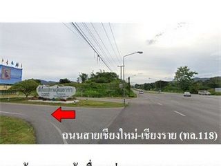 出售 土地 在 Samoeng, Chiang Mai