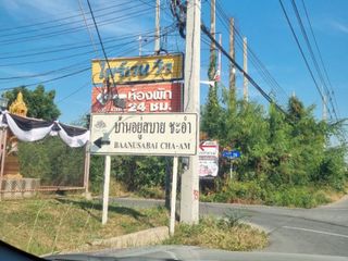 For sale land in Cha Am, Phetchaburi
