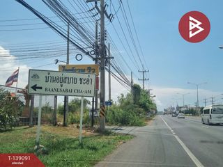 For sale land in Cha Am, Phetchaburi