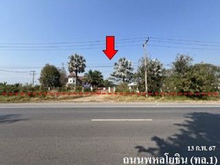 ขาย 1 เตียง โกดัง ใน เมืองเชียงราย, เชียงราย