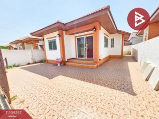 For sale 2 bedrooms house in Lat Krabang, Bangkok