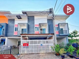 Reihenhaus zum Kauf mit 3 Zimmer in Si Racha, Chonburi