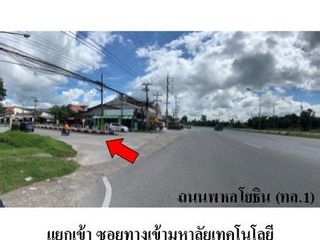 For sale 1 Beds retail Space in Mueang Chiang Rai, Chiang Rai