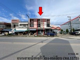 For sale 1 Beds retail Space in Mueang Chiang Rai, Chiang Rai