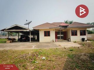 For sale 2 bedrooms house in Chom Thong, Chiang Mai