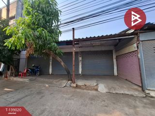 ขาย ที่ดิน ใน เทิง, เชียงราย