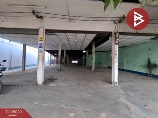 ขาย ที่ดิน ใน เทิง, เชียงราย