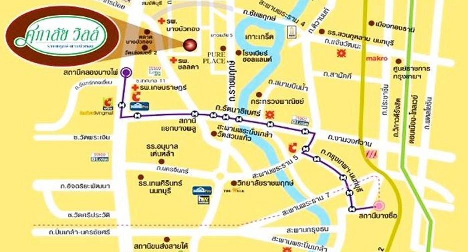 For sale 4 bedrooms house in Bang Bua Thong, Nonthaburi