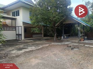 For sale land in Amphawa, Samut Songkhram