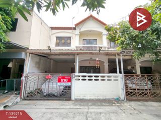 ขาย 3 ห้องนอน ทาวน์เฮ้าส์ ใน บางบ่อ, สมุทรปราการ