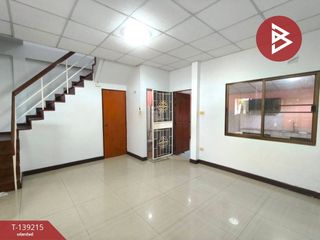 ขาย 3 ห้องนอน ทาวน์เฮ้าส์ ใน บางบ่อ, สมุทรปราการ
