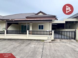 Продажа 2 спальни дом в Банг Ламунг, Чонбури