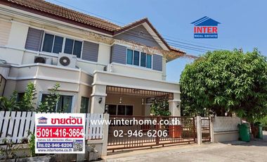 For sale 3 bedrooms house in Mueang Pathum Thani, Pathum Thani