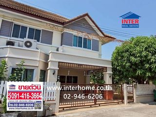 For sale 3 bedrooms house in Mueang Pathum Thani, Pathum Thani
