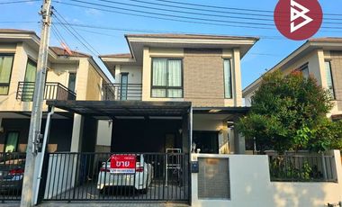 Продажа 4 спальни дом в Mueang Chon Buri, Чонбури
