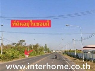 Grundstück zum Kauf in Mueang Udon Thani, Udon Thani