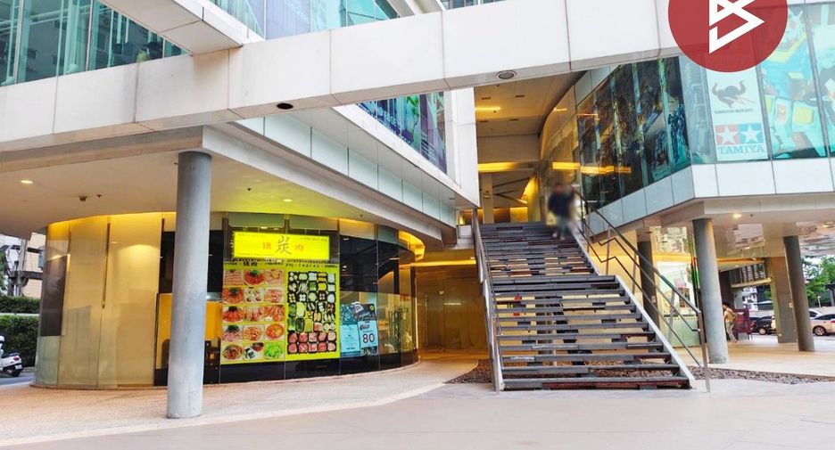 For sale 1 bed condo in Bang Na, Bangkok