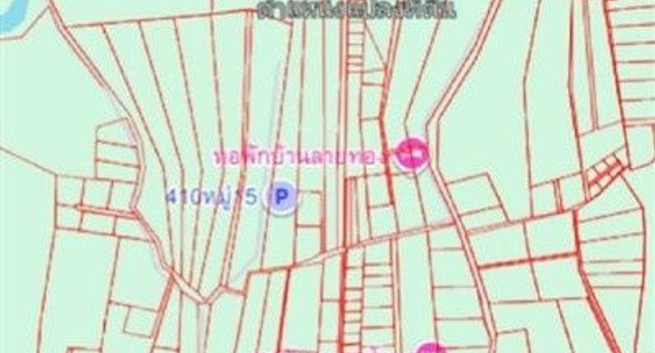 ขาย ที่ดิน ใน เมืองอุดรธานี, อุดรธานี