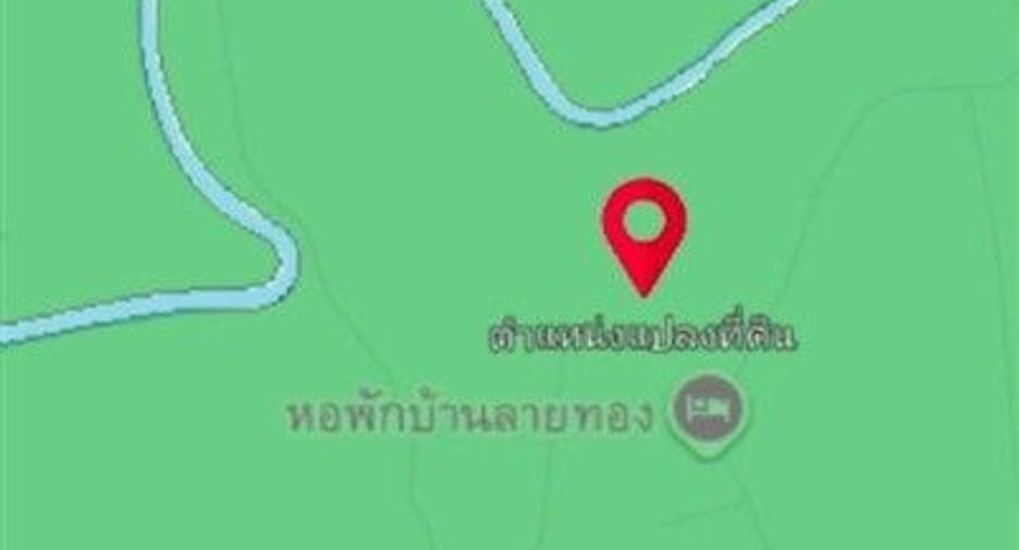 Продажа Участок в Mueang Udon Thani, Удонтани
