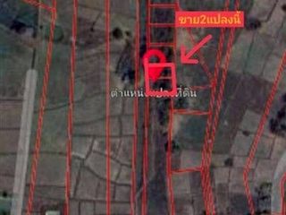 Grundstück zum Kauf in Mueang Udon Thani, Udon Thani