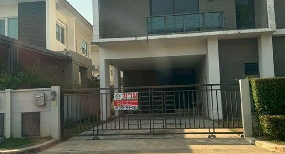 For sale 3 bedrooms house in Khlong Luang, Pathum Thani