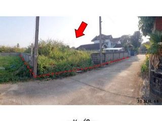 ขาย ที่ดิน ใน เมืองเชียงราย, เชียงราย