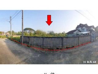 ขาย ที่ดิน ใน เมืองเชียงราย, เชียงราย