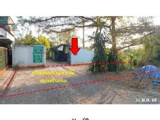 ขาย ที่ดิน ใน เมืองเชียงราย, เชียงราย
