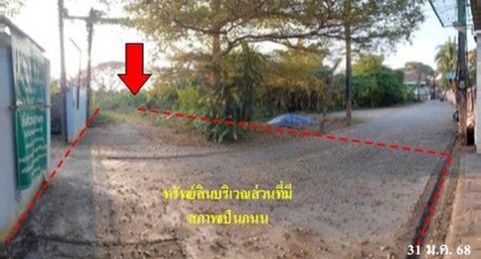 For sale land in Mueang Chiang Rai, Chiang Rai