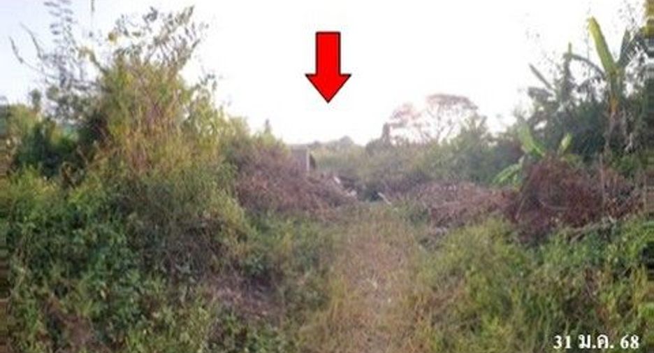 For sale land in Mueang Chiang Rai, Chiang Rai
