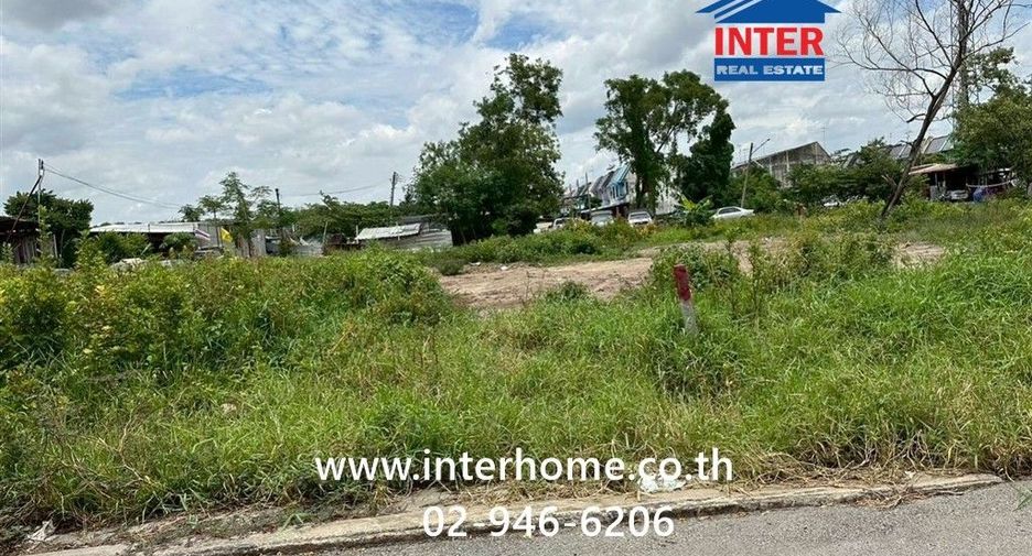 Terreno en venta en Thanyaburi, Pathum Thani