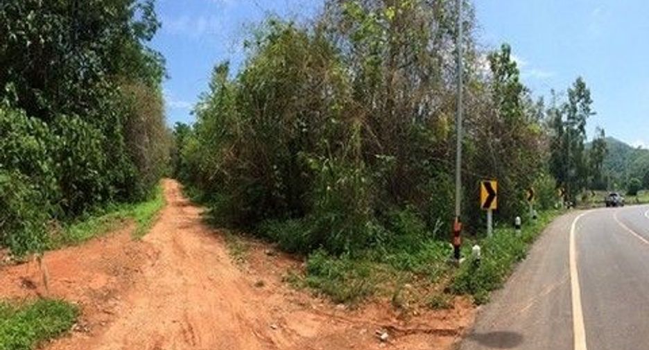 出售 土地 在 Mueang Chiang Rai, Chiang Rai