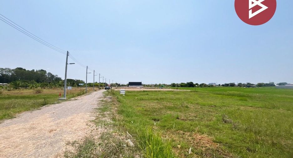 For sale land in Mueang Ratchaburi, Ratchaburi