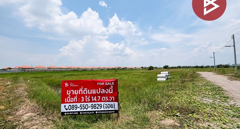 For sale land in Mueang Ratchaburi, Ratchaburi