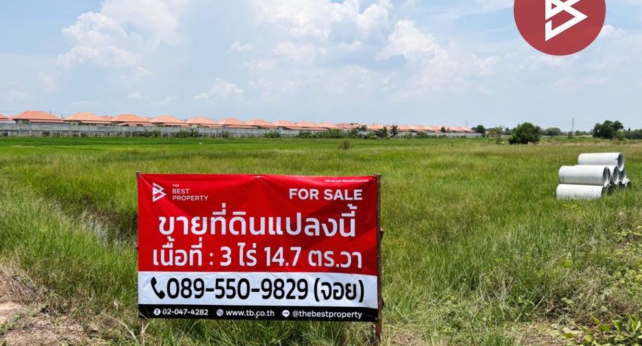 For sale land in Mueang Ratchaburi, Ratchaburi
