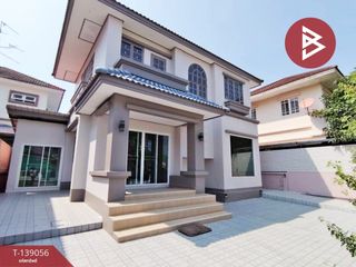 For sale 3 bedrooms house in Thung Khru, Bangkok