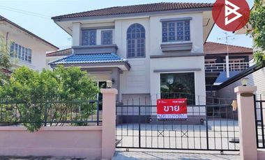 ขาย 3 ห้องนอน บ้านเดี่ยว ใน ทุ่งครุ, กรุงเทพฯ
